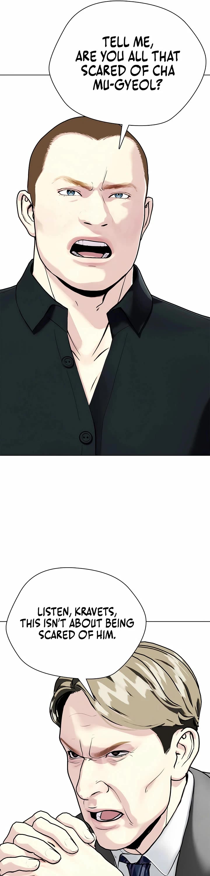 The Outcast Is Too Good at Martial Arts Chapter 103 page 60 - Chapter 103