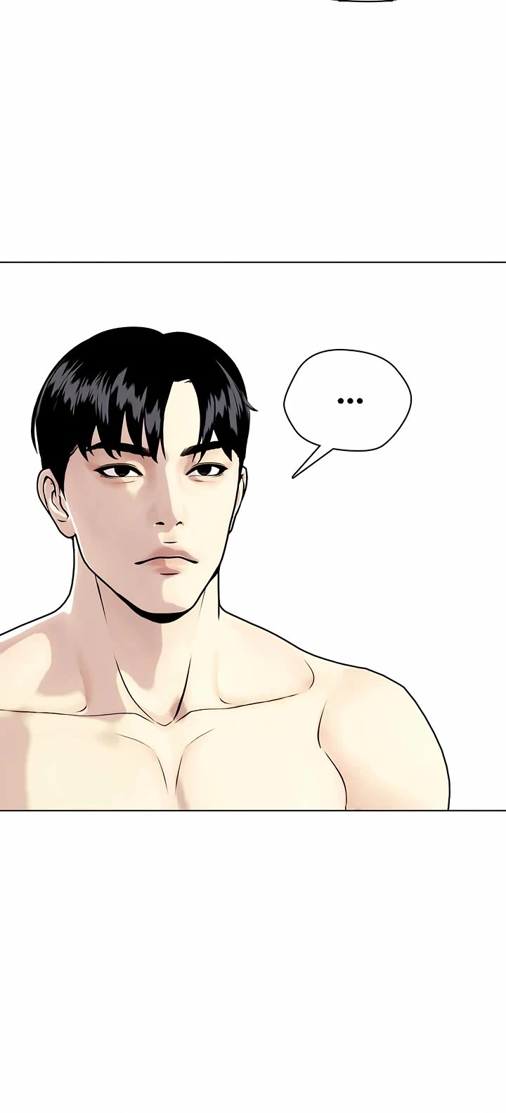 The Outcast Is Too Good at Martial Arts Chapter 103 page 93 - Chapter 103