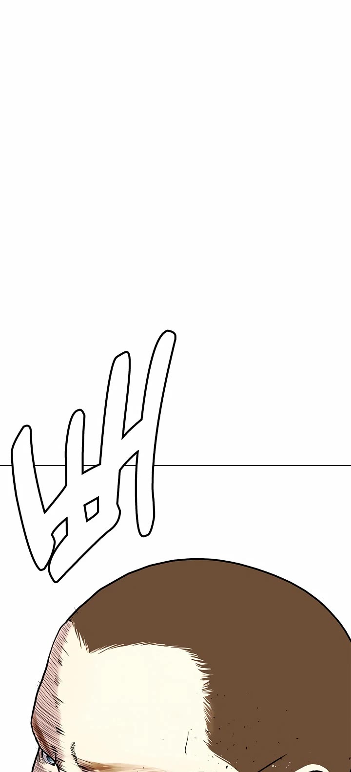 The Outcast Is Too Good at Martial Arts Chapter 104 page 14 - Chapter 104