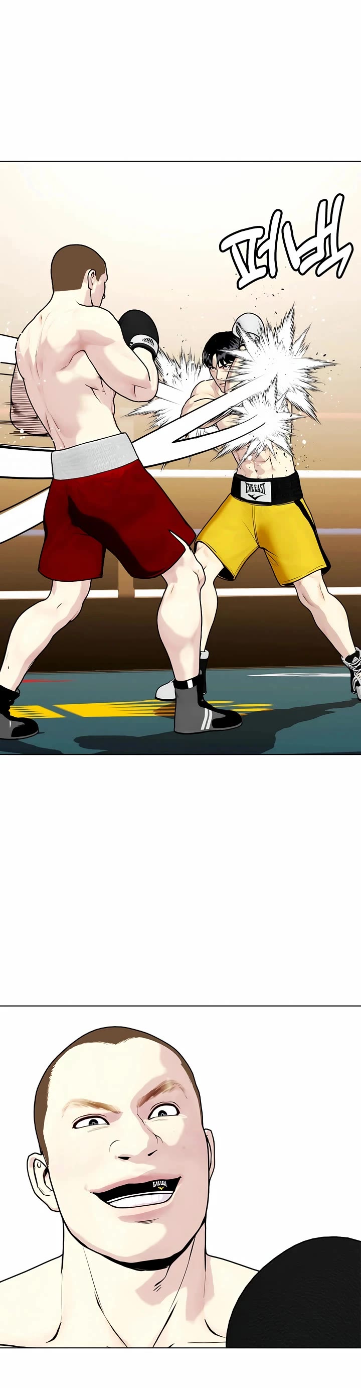 The Outcast Is Too Good at Martial Arts Chapter 104 page 17 - Chapter 104