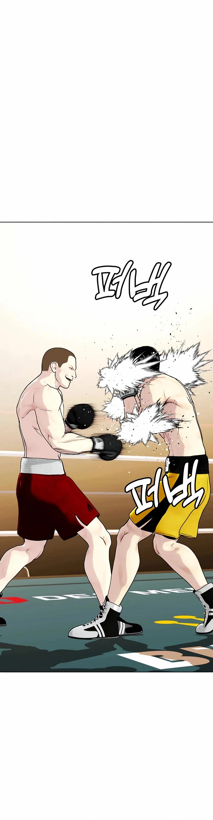 The Outcast Is Too Good at Martial Arts Chapter 104 page 18 - Chapter 104