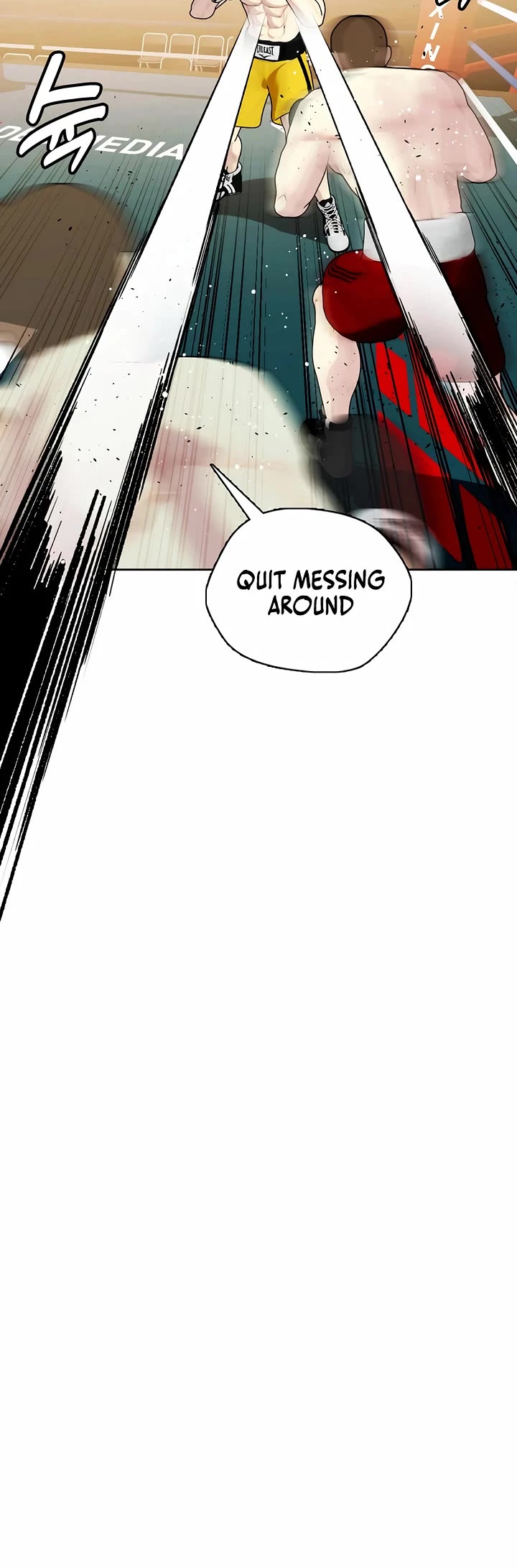 The Outcast Is Too Good at Martial Arts Chapter 104 page 21 - Chapter 104
