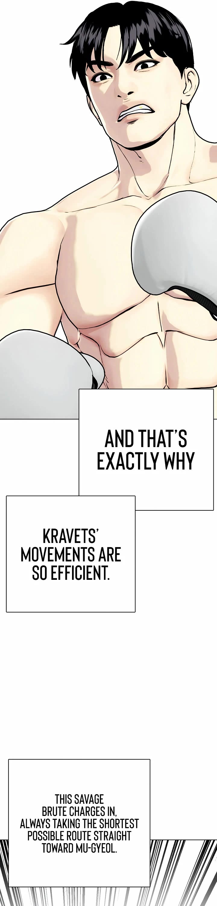 The Outcast Is Too Good at Martial Arts Chapter 104 page 25 - Chapter 104