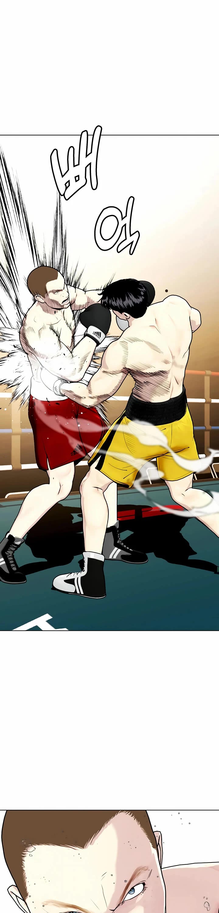 The Outcast Is Too Good at Martial Arts Chapter 104 page 40 - Chapter 104