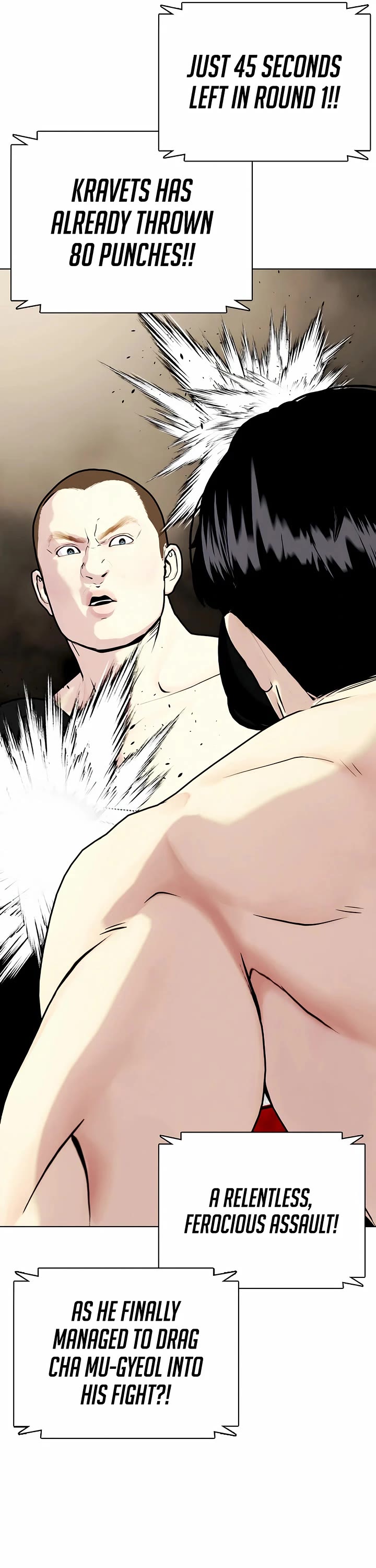 The Outcast Is Too Good at Martial Arts Chapter 104 page 43 - Chapter 104