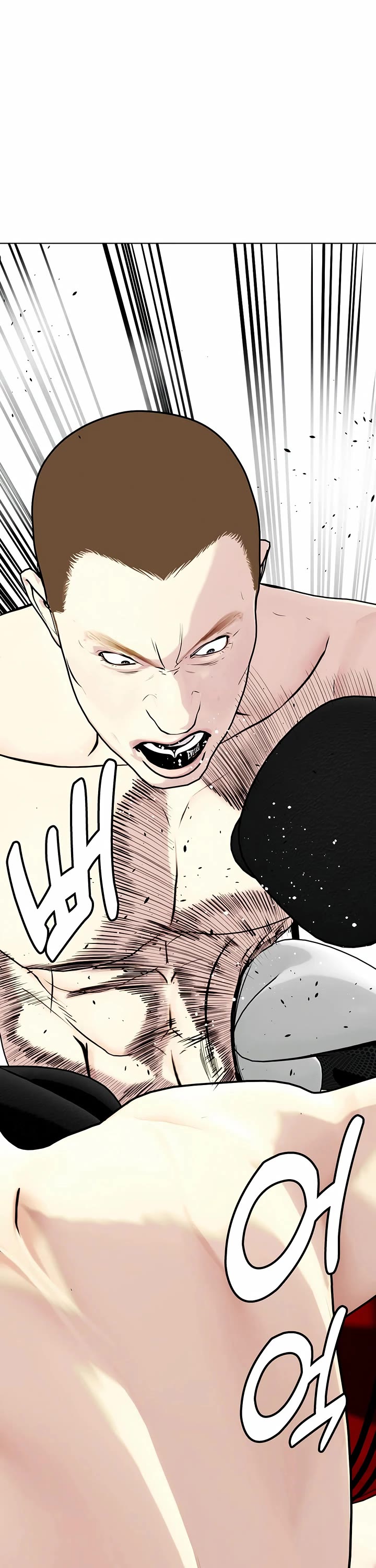 The Outcast Is Too Good at Martial Arts Chapter 104 page 44 - Chapter 104