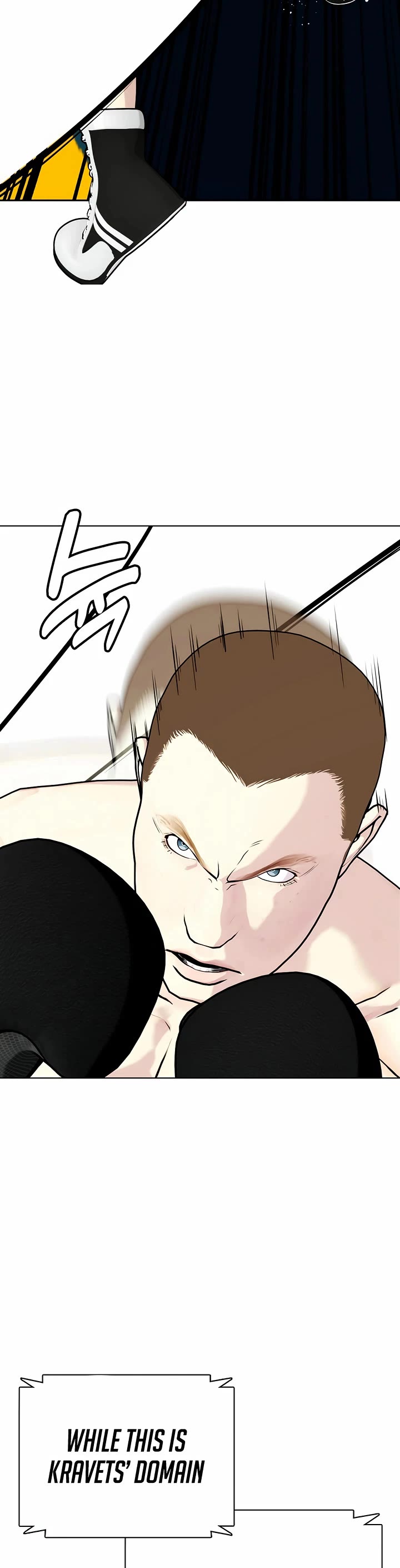 The Outcast Is Too Good at Martial Arts Chapter 104 page 48 - Chapter 104