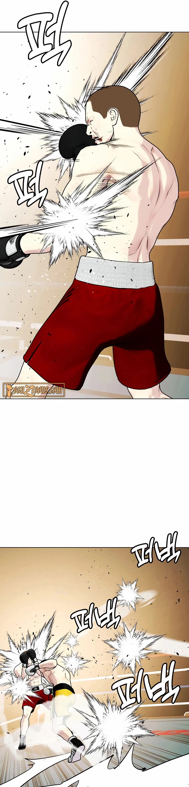 The Outcast Is Too Good at Martial Arts Chapter 104 page 50 - Chapter 104
