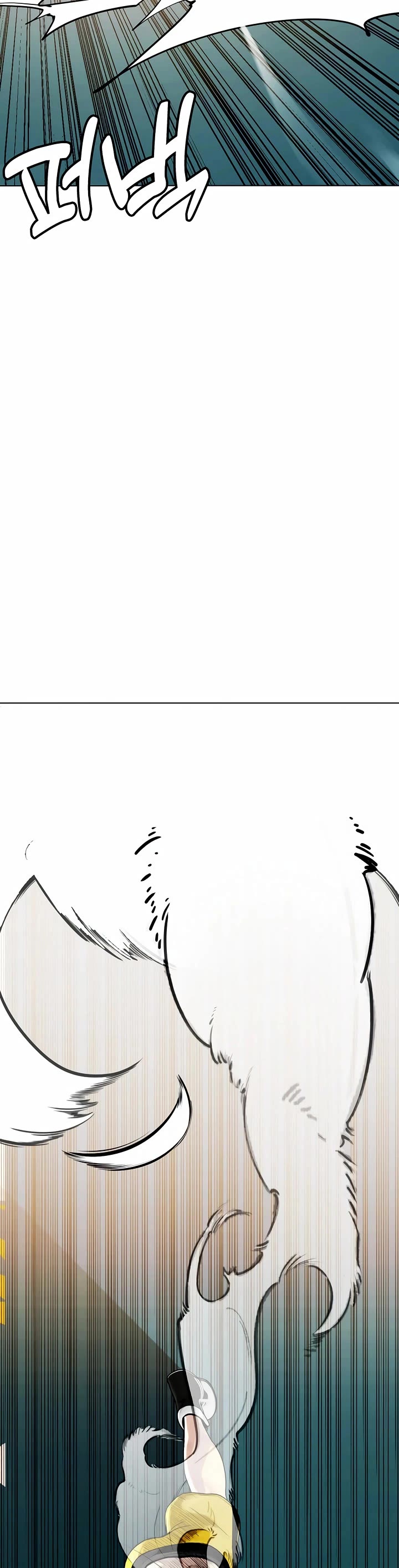 The Outcast Is Too Good at Martial Arts Chapter 104 page 51 - Chapter 104