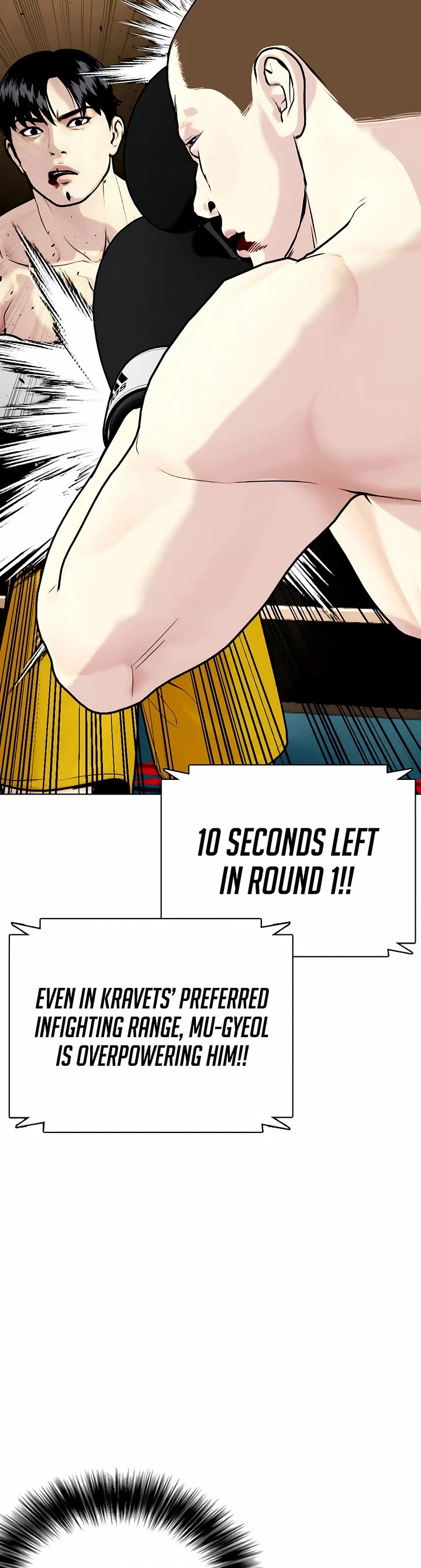The Outcast Is Too Good at Martial Arts Chapter 104 page 62 - Chapter 104