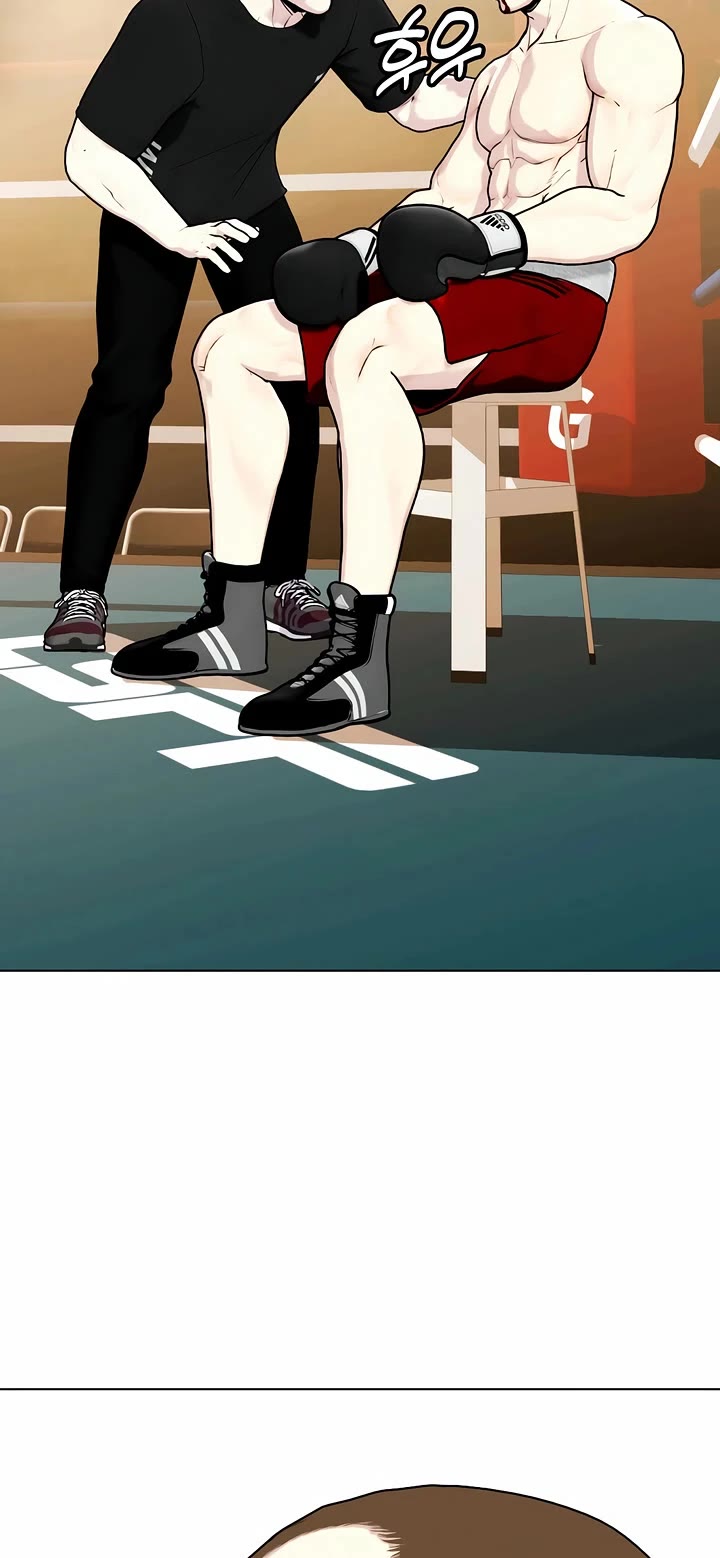 The Outcast Is Too Good at Martial Arts Chapter 104 page 72 - Chapter 104