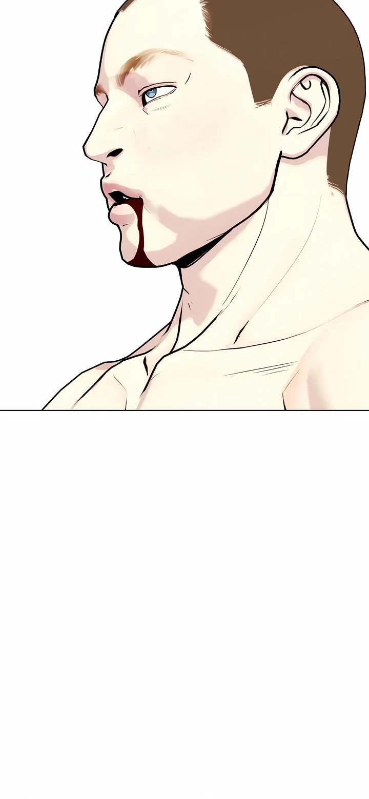 The Outcast Is Too Good at Martial Arts Chapter 104 page 73 - Chapter 104