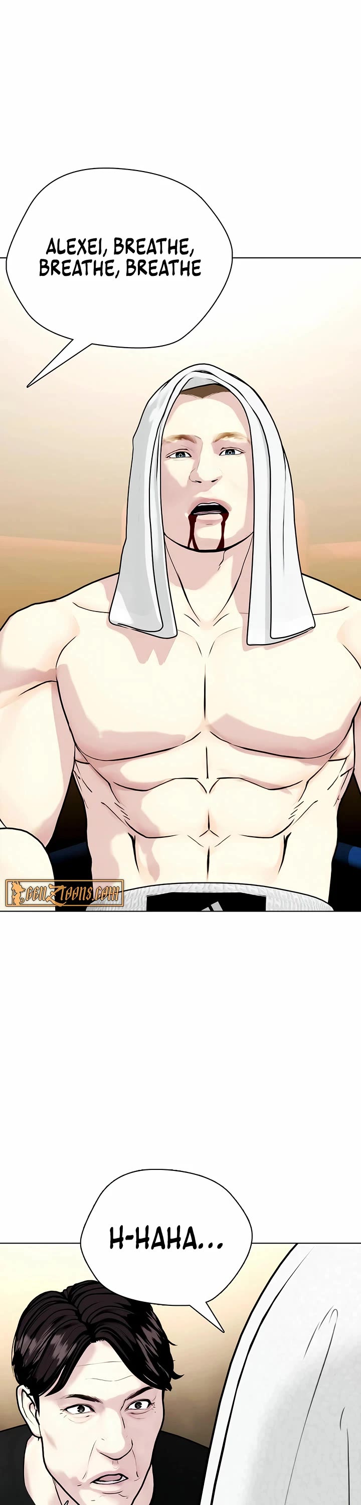 The Outcast Is Too Good at Martial Arts Chapter 104 page 75 - Chapter 104