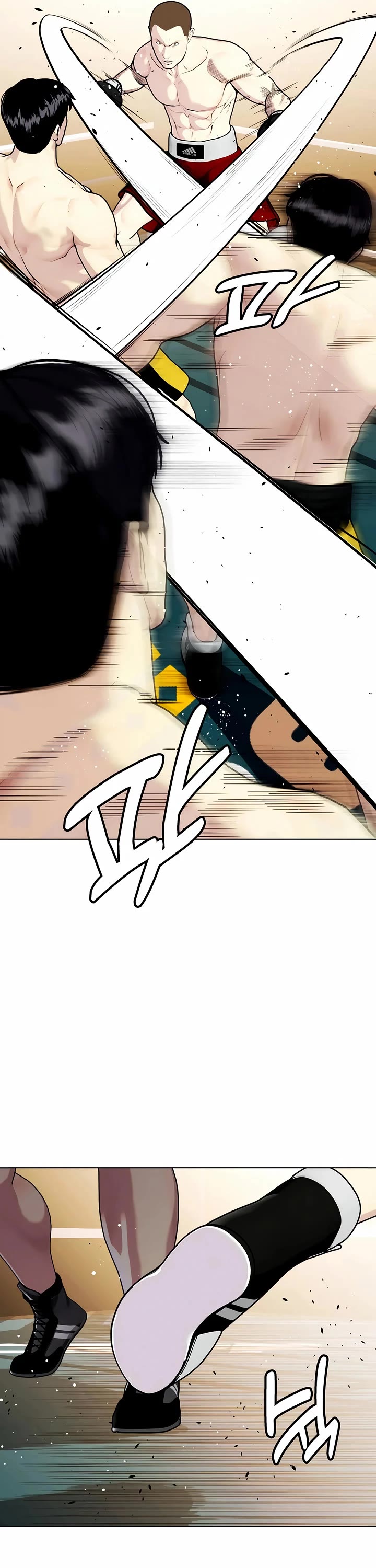 The Outcast Is Too Good at Martial Arts Chapter 104 page 9 - Chapter 104