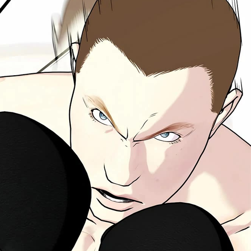 The Outcast Is Too Good at Martial Arts Chapter 104 cover