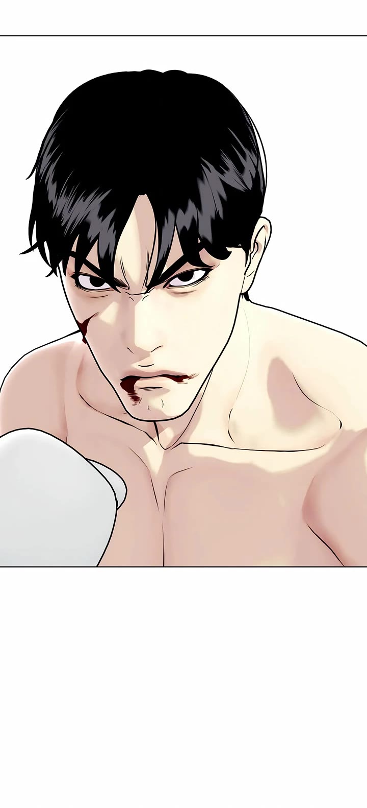 The Outcast Is Too Good at Martial Arts Chapter 105 page 10 - Chapter 105