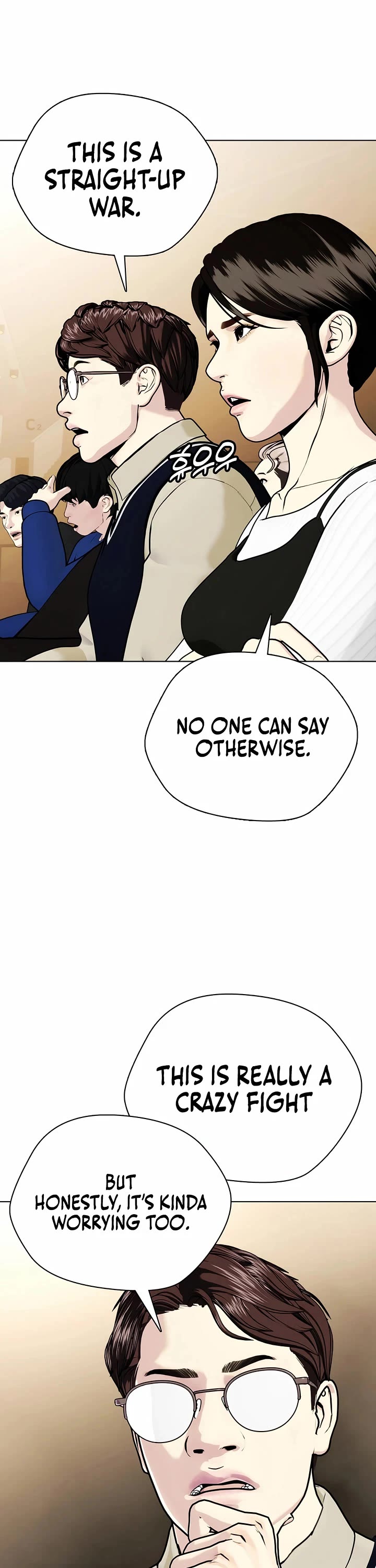 The Outcast Is Too Good at Martial Arts Chapter 105 page 18 - Chapter 105