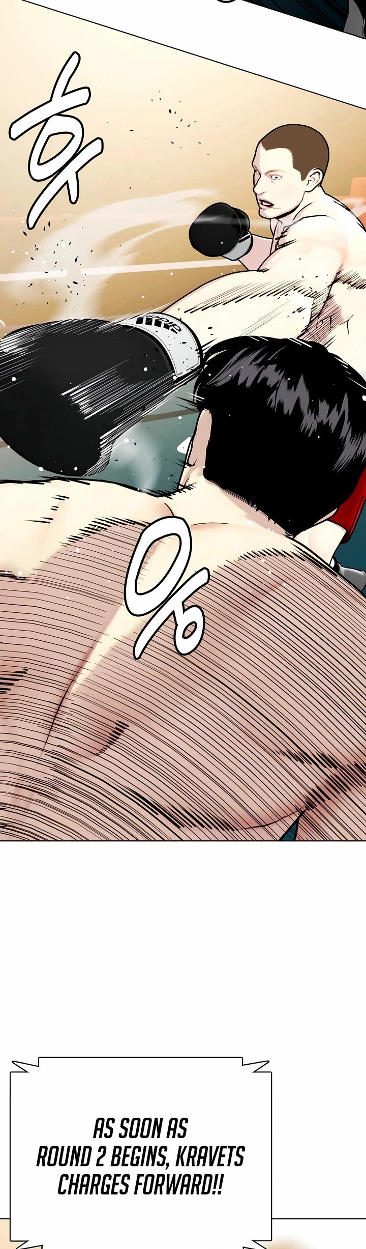 The Outcast Is Too Good at Martial Arts Chapter 105 page 2 - Chapter 105