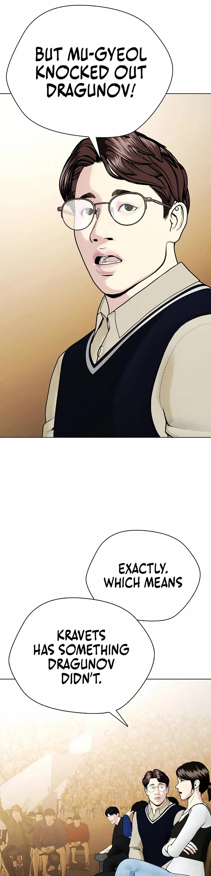 The Outcast Is Too Good at Martial Arts Chapter 105 page 22 - Chapter 105