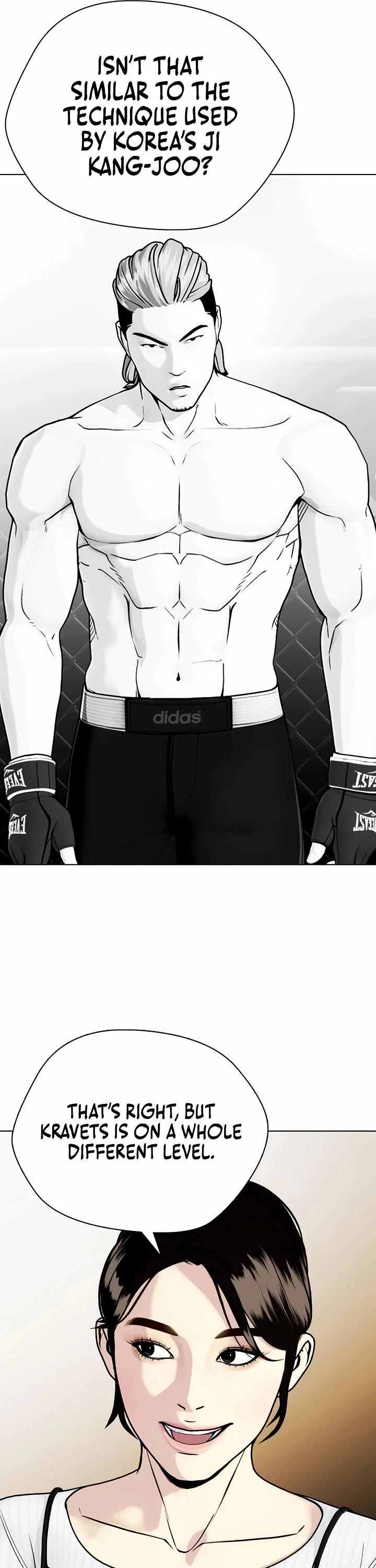 The Outcast Is Too Good at Martial Arts Chapter 105 page 24 - Chapter 105