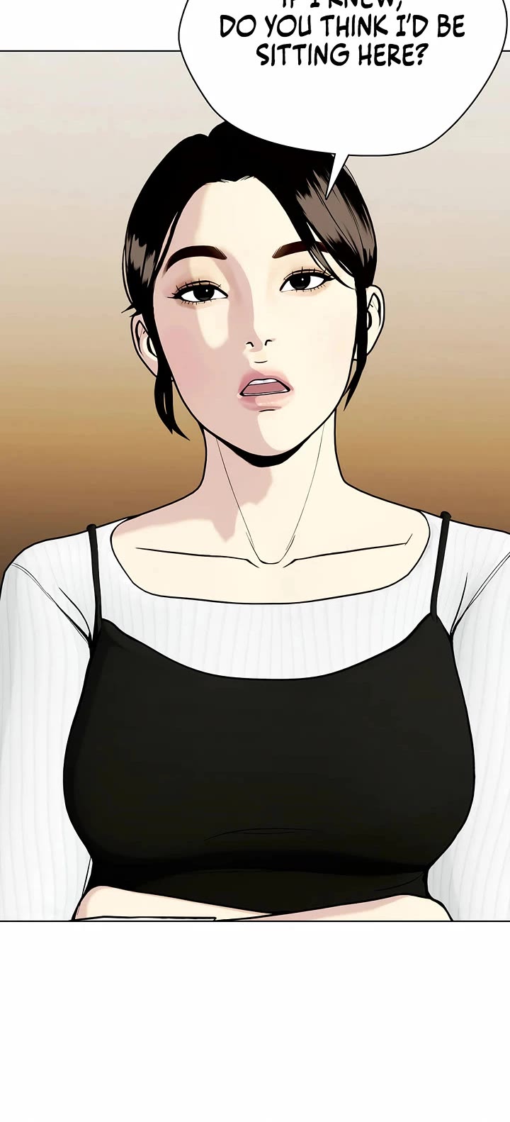 The Outcast Is Too Good at Martial Arts Chapter 105 page 34 - Chapter 105