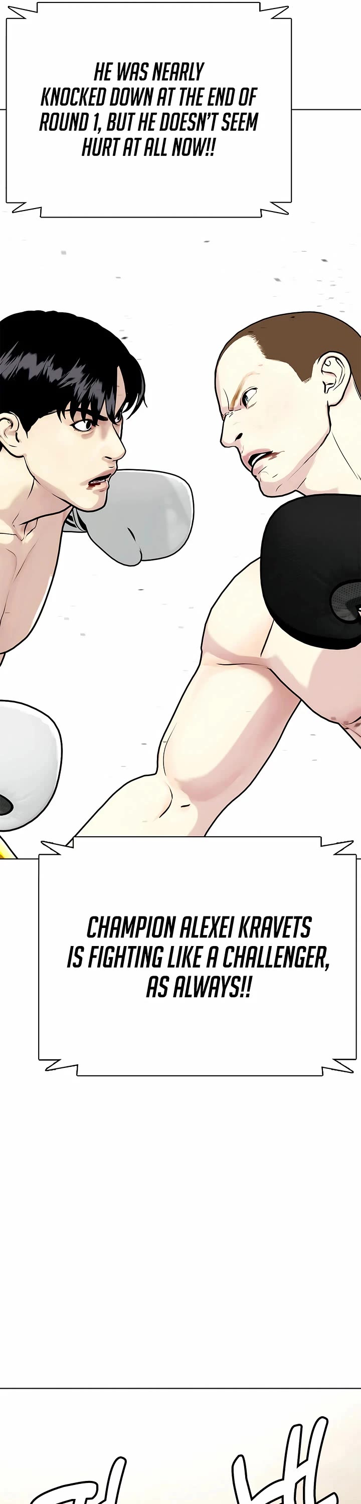 The Outcast Is Too Good at Martial Arts Chapter 105 page 4 - Chapter 105