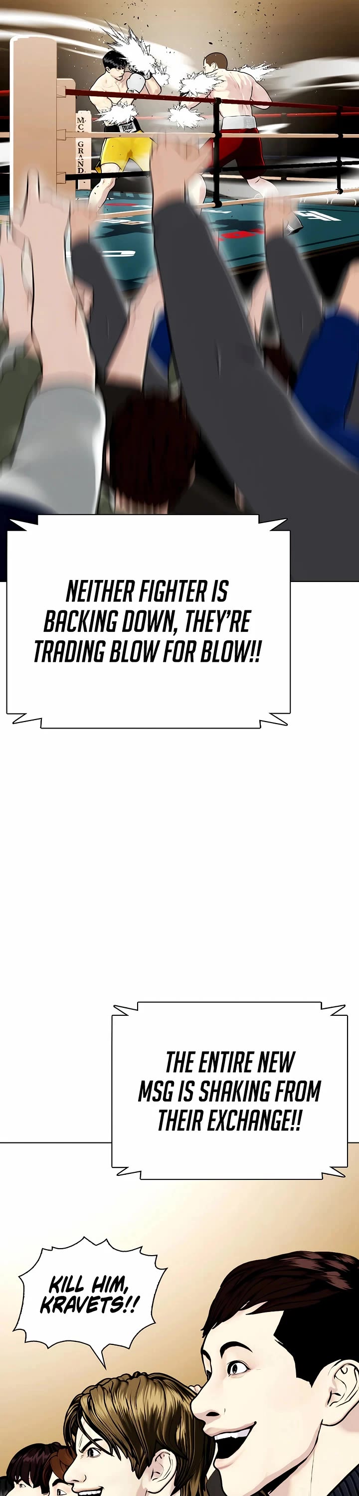 The Outcast Is Too Good at Martial Arts Chapter 105 page 7 - Chapter 105