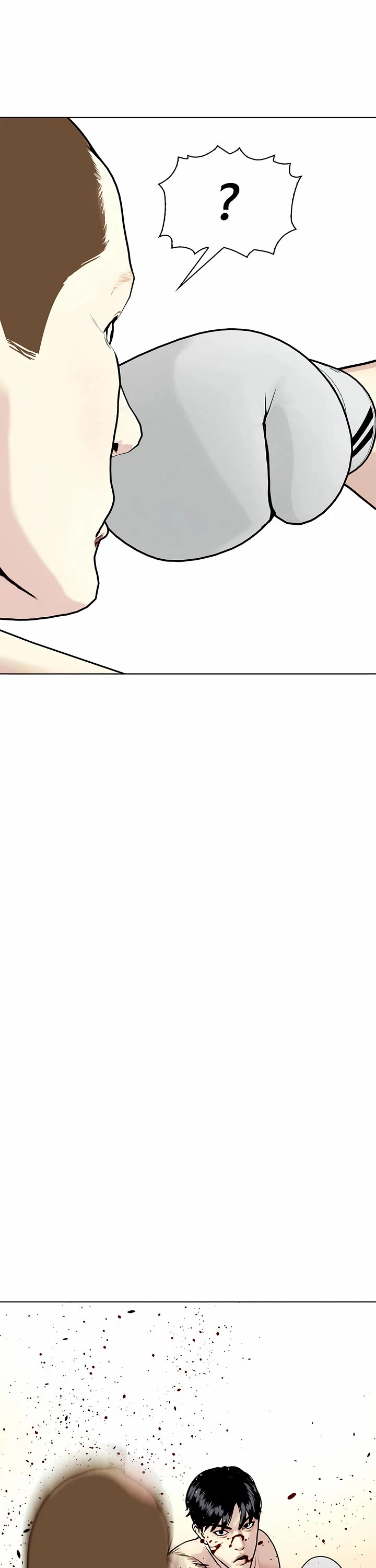 The Outcast Is Too Good at Martial Arts Chapter 105 page 70 - Chapter 105