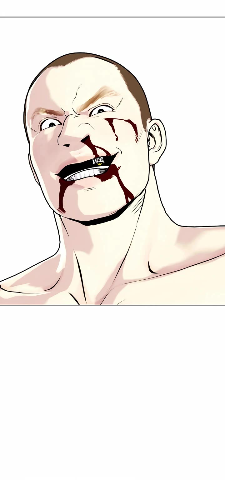 The Outcast Is Too Good at Martial Arts Chapter 105 page 72 - Chapter 105