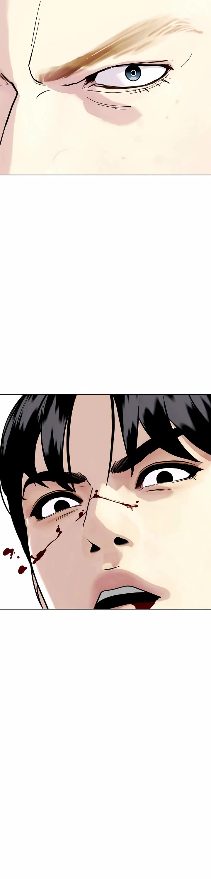 The Outcast Is Too Good at Martial Arts Chapter 105 page 82 - Chapter 105