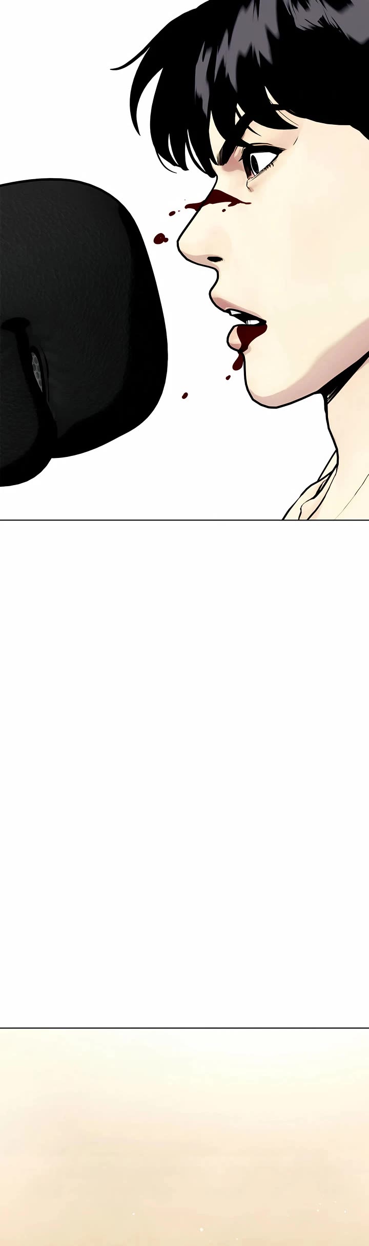 The Outcast Is Too Good at Martial Arts Chapter 105 page 84 - Chapter 105