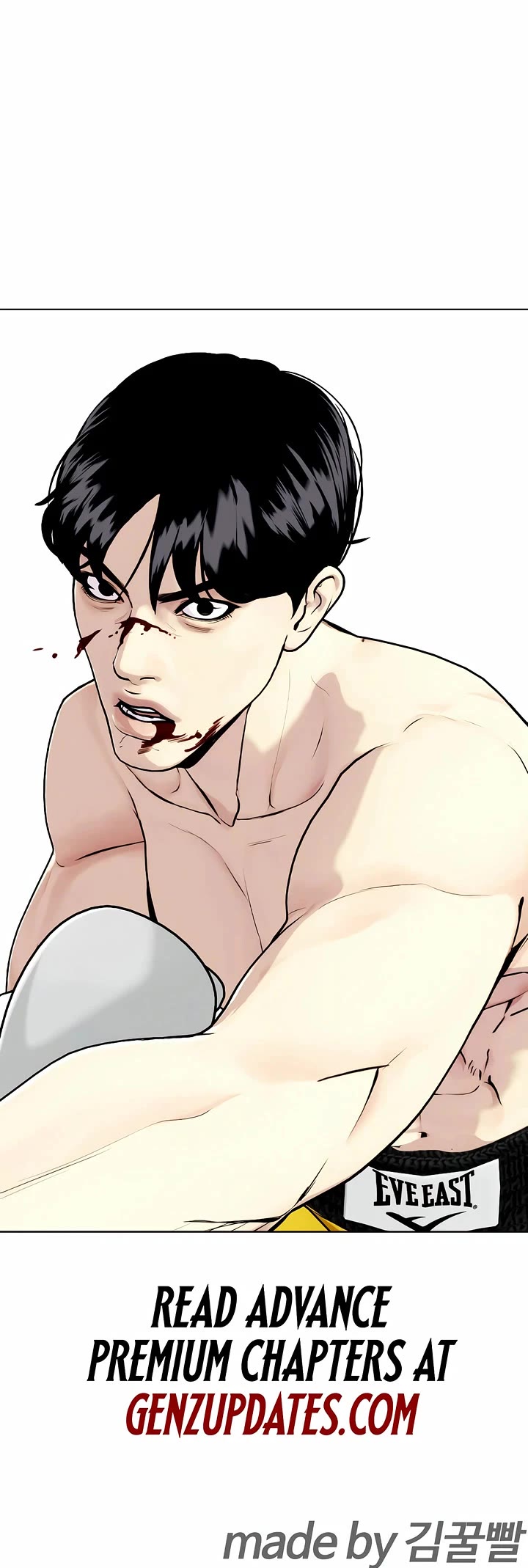 The Outcast Is Too Good at Martial Arts Chapter 105 page 92 - Chapter 105