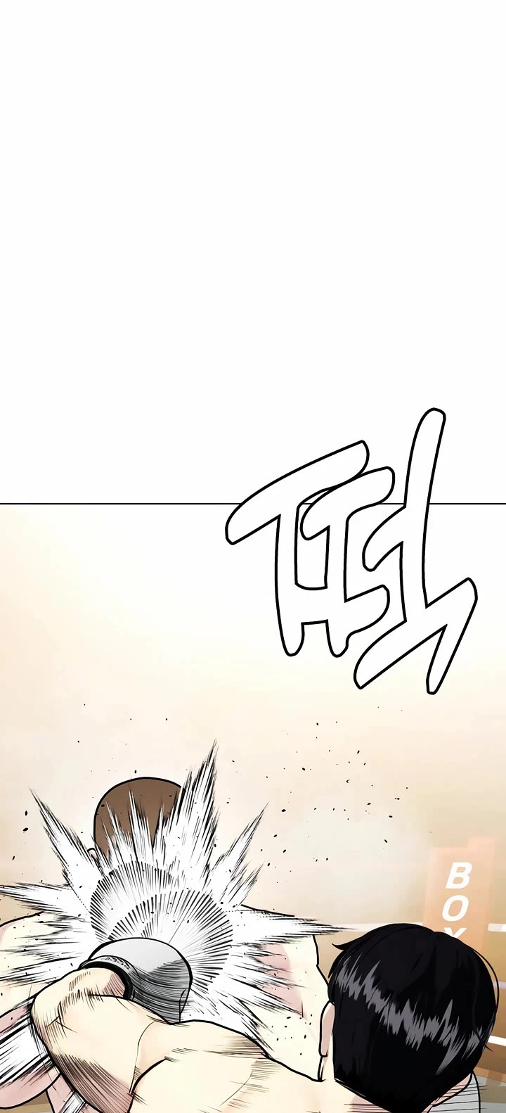 The Outcast Is Too Good at Martial Arts Chapter 106 page 21 - Chapter 106