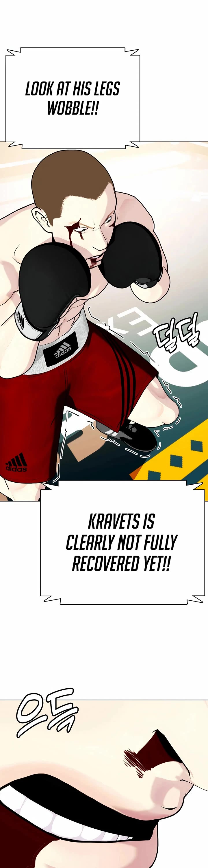 The Outcast Is Too Good at Martial Arts Chapter 106 page 24 - Chapter 106