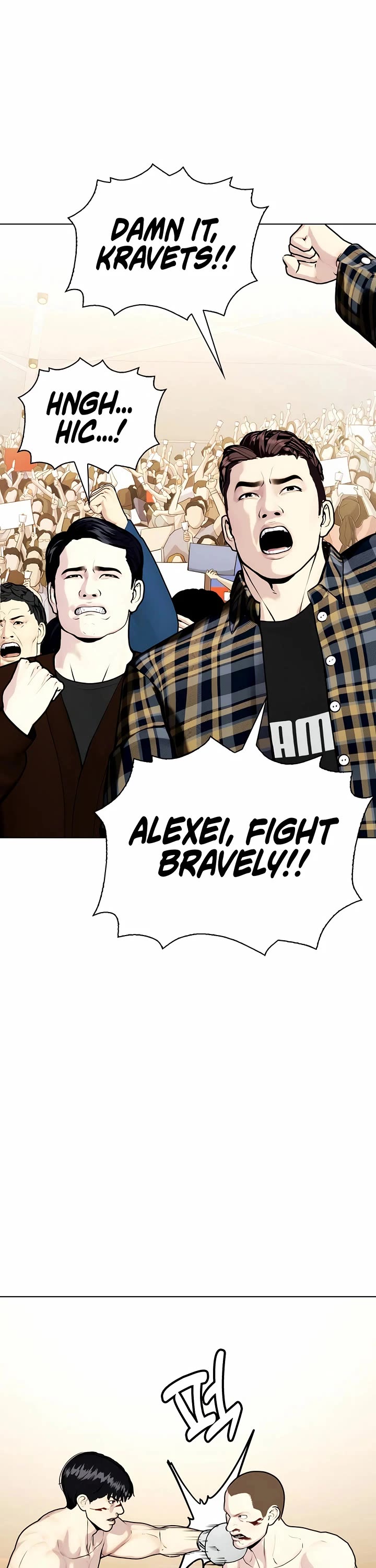 The Outcast Is Too Good at Martial Arts Chapter 106 page 31 - Chapter 106