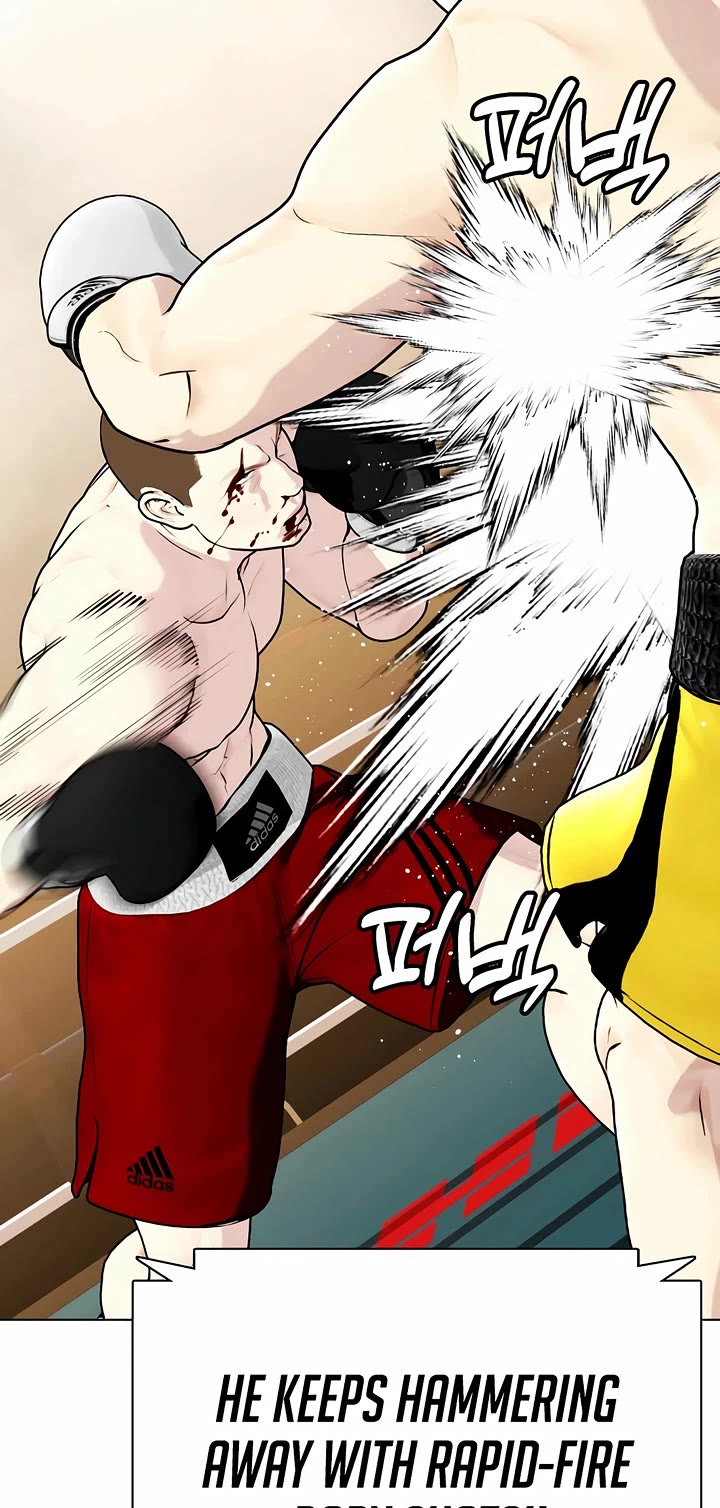 The Outcast Is Too Good at Martial Arts Chapter 106 page 43 - Chapter 106