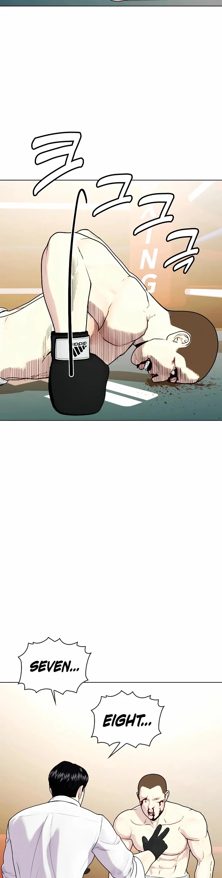The Outcast Is Too Good at Martial Arts Chapter 106 page 5 - Chapter 106