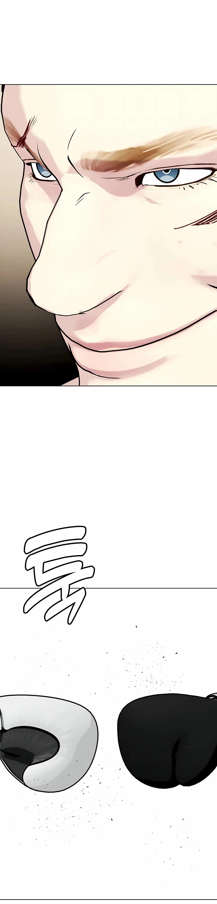 The Outcast Is Too Good at Martial Arts Chapter 106 page 56 - Chapter 106