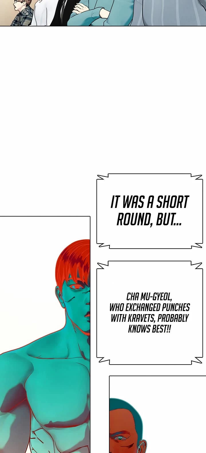 The Outcast Is Too Good at Martial Arts Chapter 106 page 58 - Chapter 106