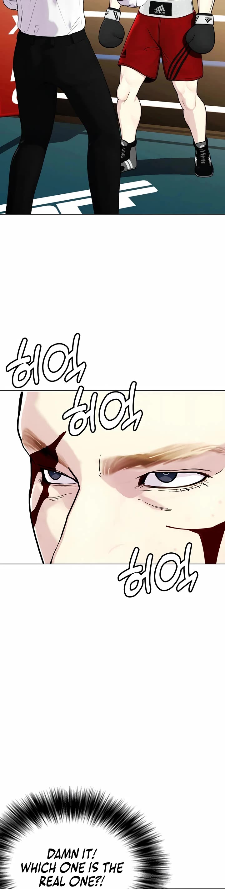 The Outcast Is Too Good at Martial Arts Chapter 106 page 6 - Chapter 106