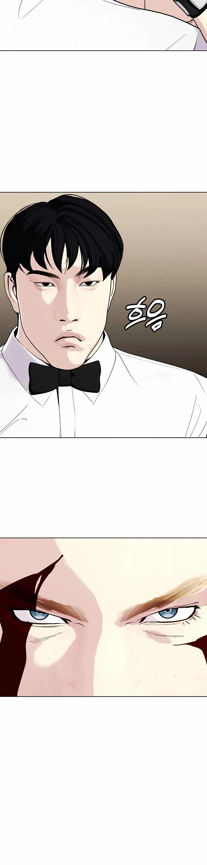 The Outcast Is Too Good at Martial Arts Chapter 106 page 8 - Chapter 106