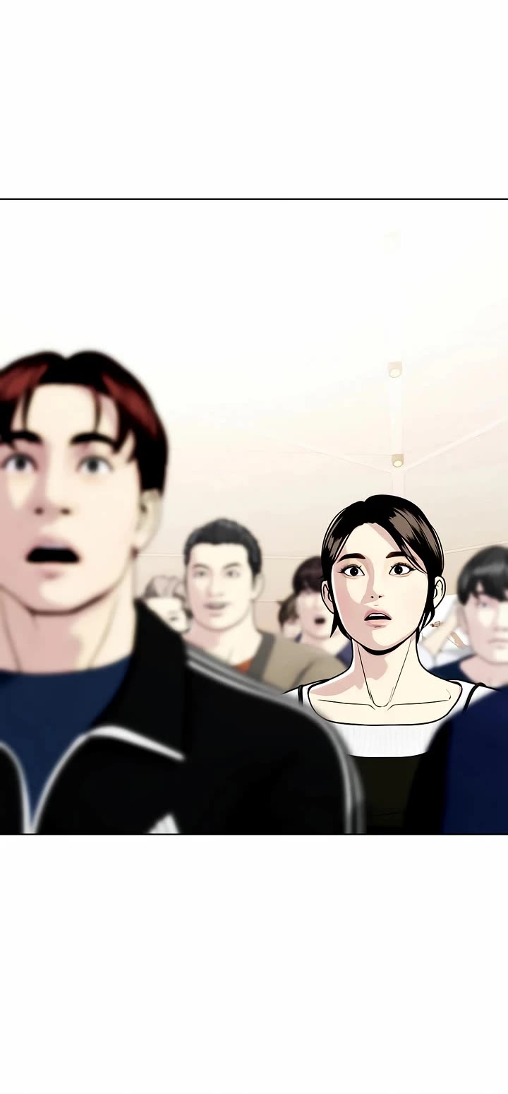 The Outcast Is Too Good at Martial Arts Chapter 106 page 80 - Chapter 106