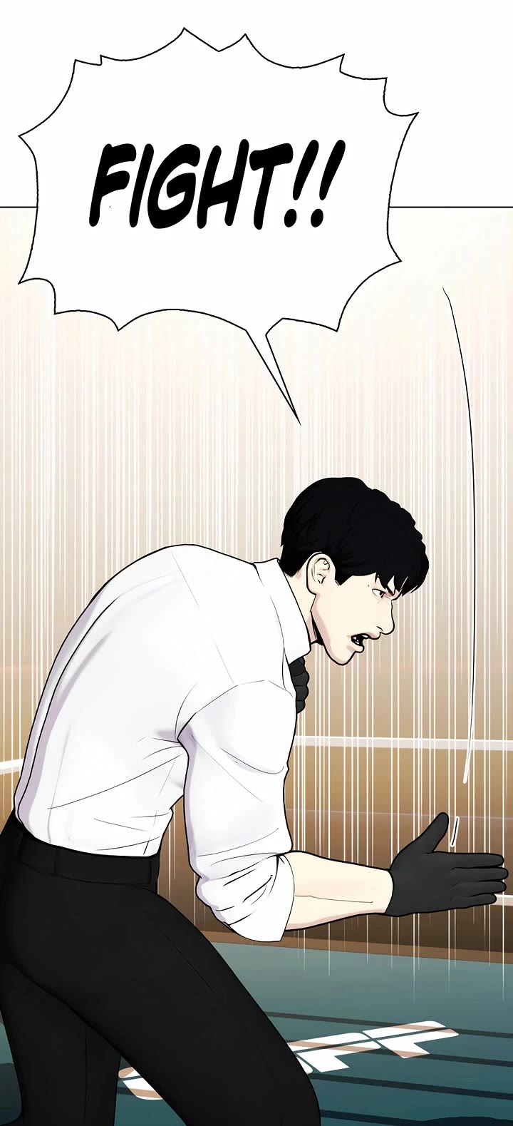 The Outcast Is Too Good at Martial Arts Chapter 106 page 9 - Chapter 106