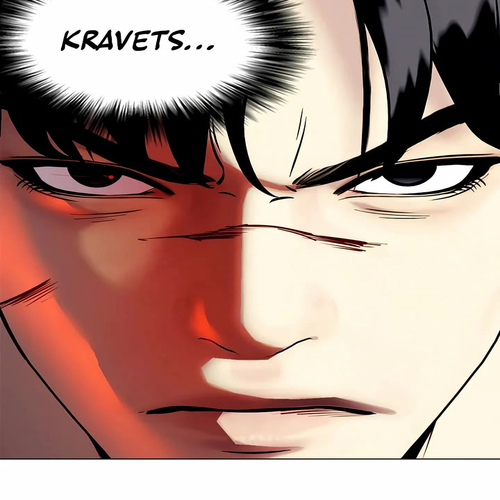 The Outcast Is Too Good at Martial Arts Chapter 106 cover