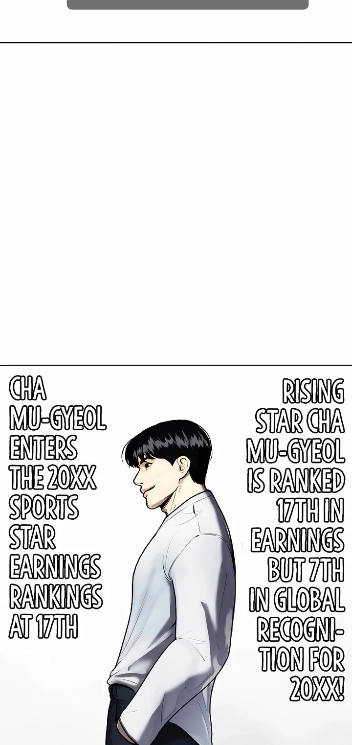 The Outcast Is Too Good at Martial Arts Chapter 107 page 37 - Chapter 107