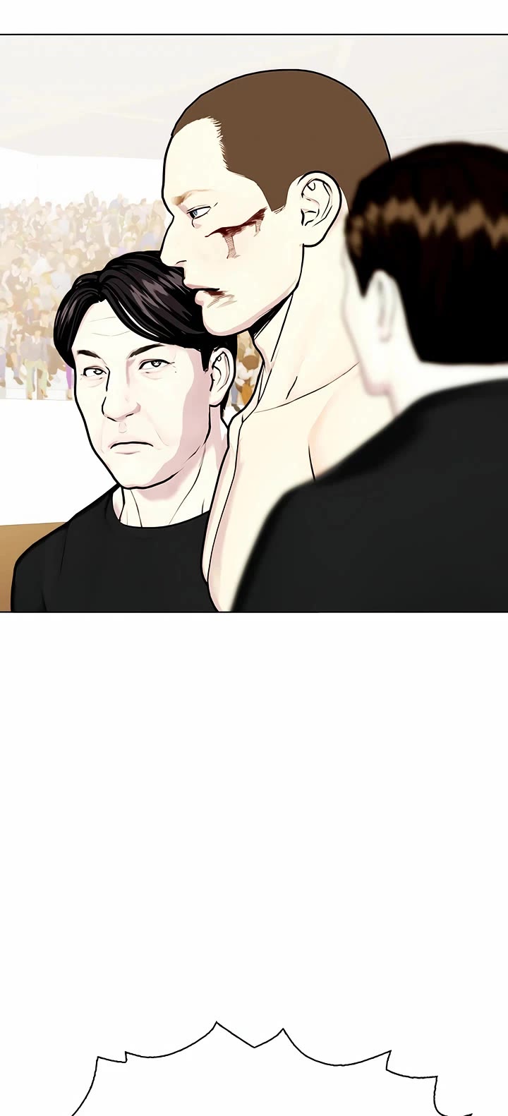 The Outcast Is Too Good at Martial Arts Chapter 107 page 6 - Chapter 107