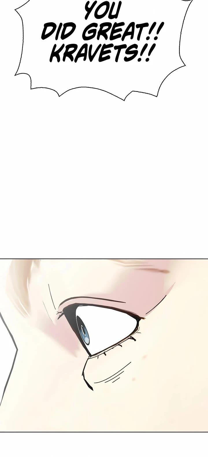 The Outcast Is Too Good at Martial Arts Chapter 107 page 7 - Chapter 107