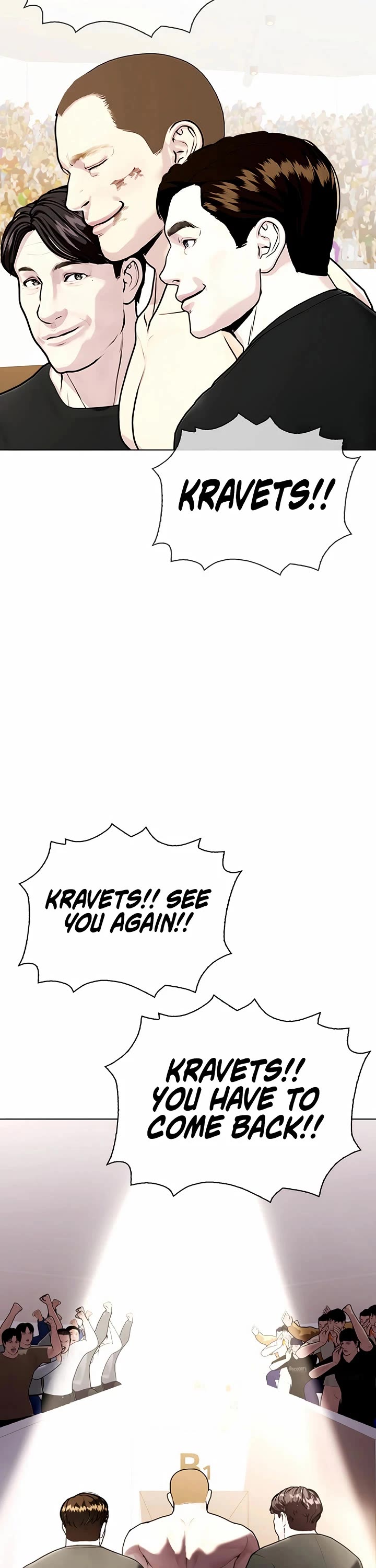 The Outcast Is Too Good at Martial Arts Chapter 107 page 9 - Chapter 107