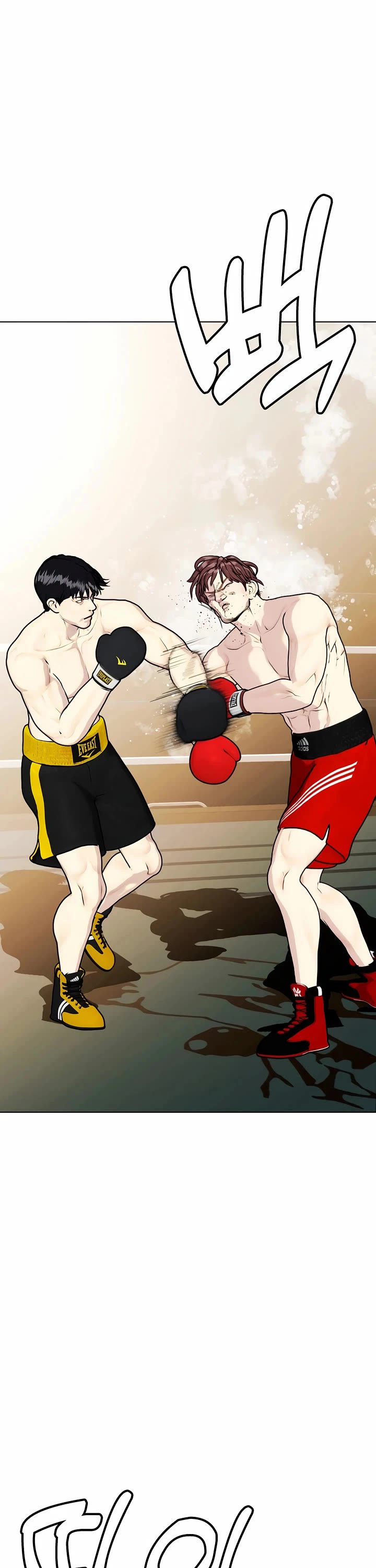 The Outcast Is Too Good at Martial Arts Chapter 107 page 90 - Chapter 107