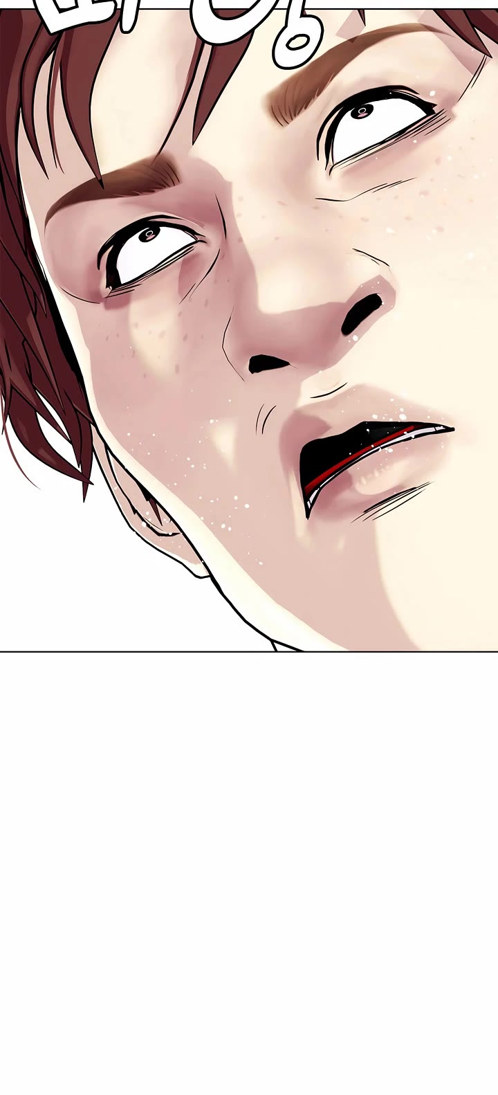 The Outcast Is Too Good at Martial Arts Chapter 107 page 91 - Chapter 107